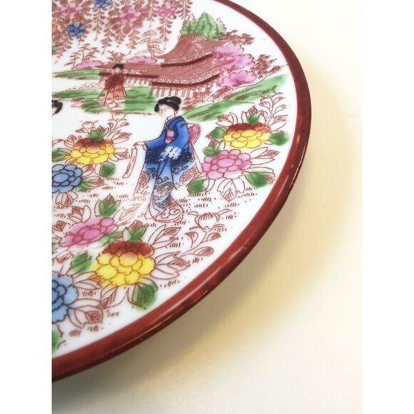 Geisha Cherry Blossom Asian Scene Ceramic Plate Red Mark Made in Japan - Picture 3 of 11